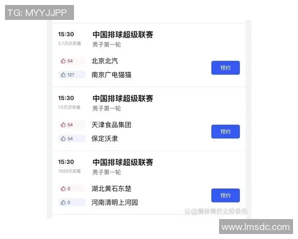 河南与北京的比赛直播在哪个电视台进行详细解析
