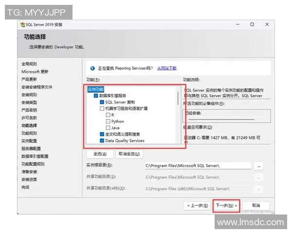 解决VS2019没有注册类问题的有效方法与步骤解析