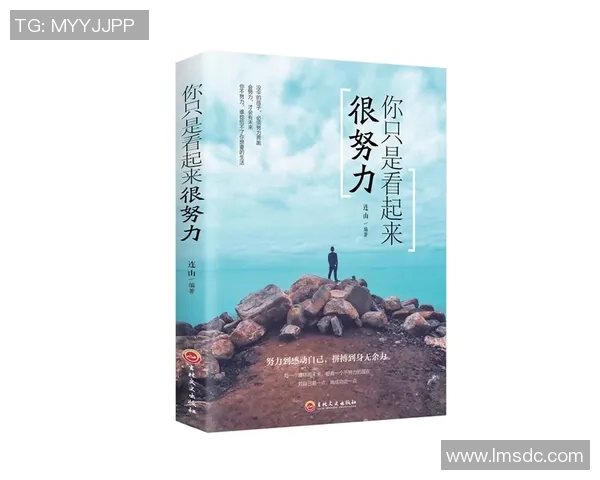 焦泊乔的奋斗历程与人生哲学探索：从平凡到卓越的成长之路