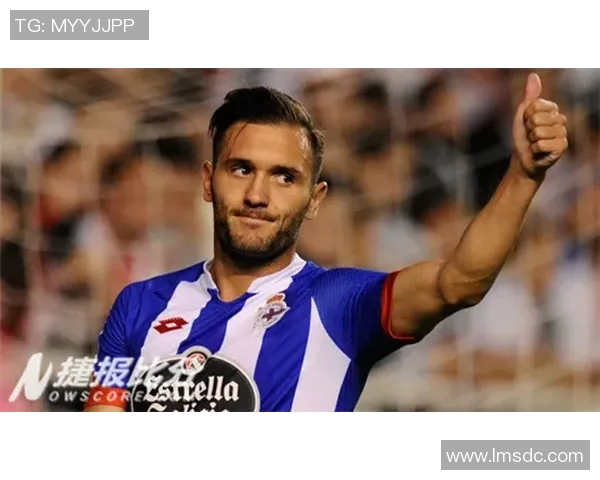 皇家社会与拉科鲁尼亚的精彩对决分析与足彩投注建议